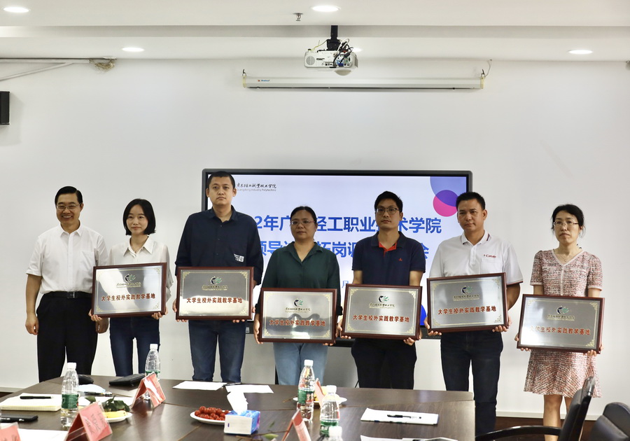 E02E2229949E1D3352CFB2B77A3_E6B95563_28596