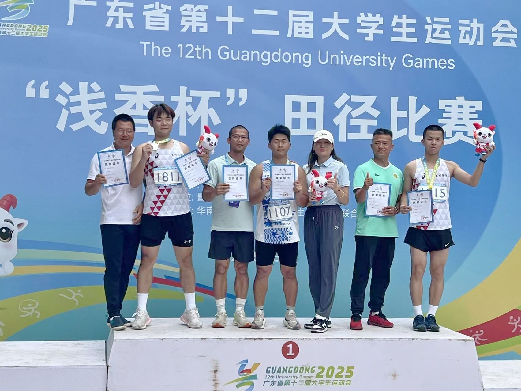 80083017C1040A74D1826791BCA_FD65CA98_3CC3B