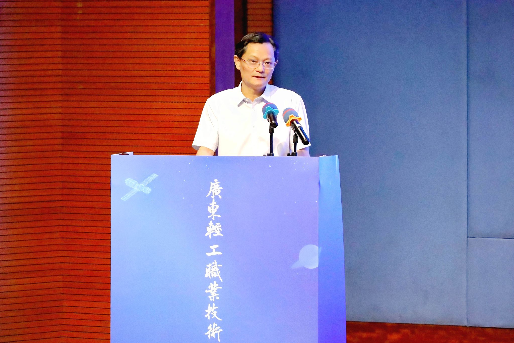 A1C1D51546218B0194FC87D4544_03952DDB_5273D