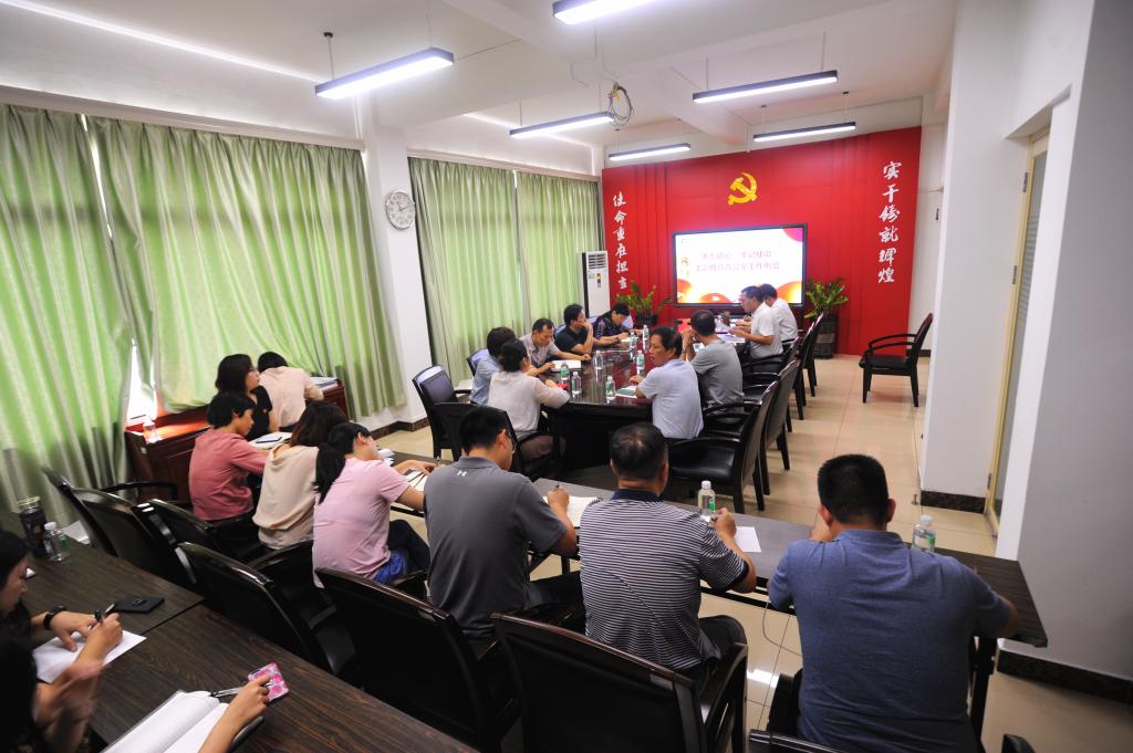 CAD87592208311AC2560E6DA880_BA06BA9E_1798B