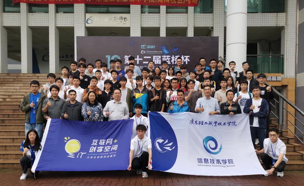 616549C2D33650BCC56644706AC_DB6BAC3A_2D415