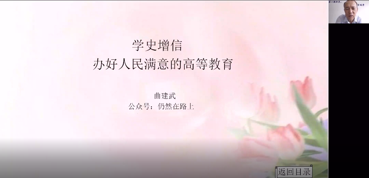 62C8C27CB14767909622C9FE27C_12C60697_6A0B8