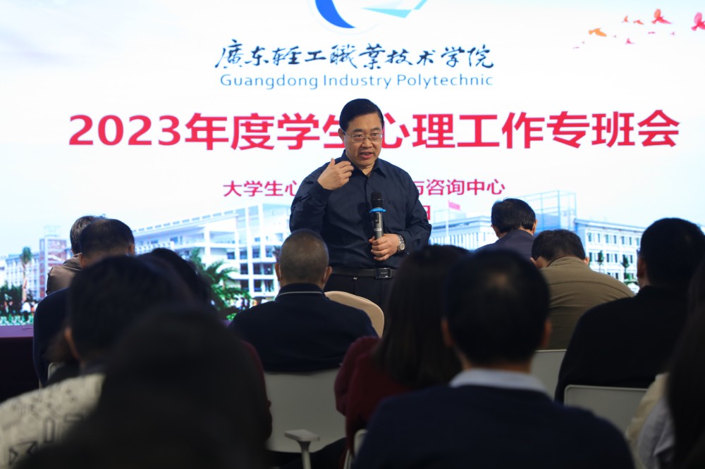 8B7E16764B5267D3C7F136AD233_F45E28C0_18615