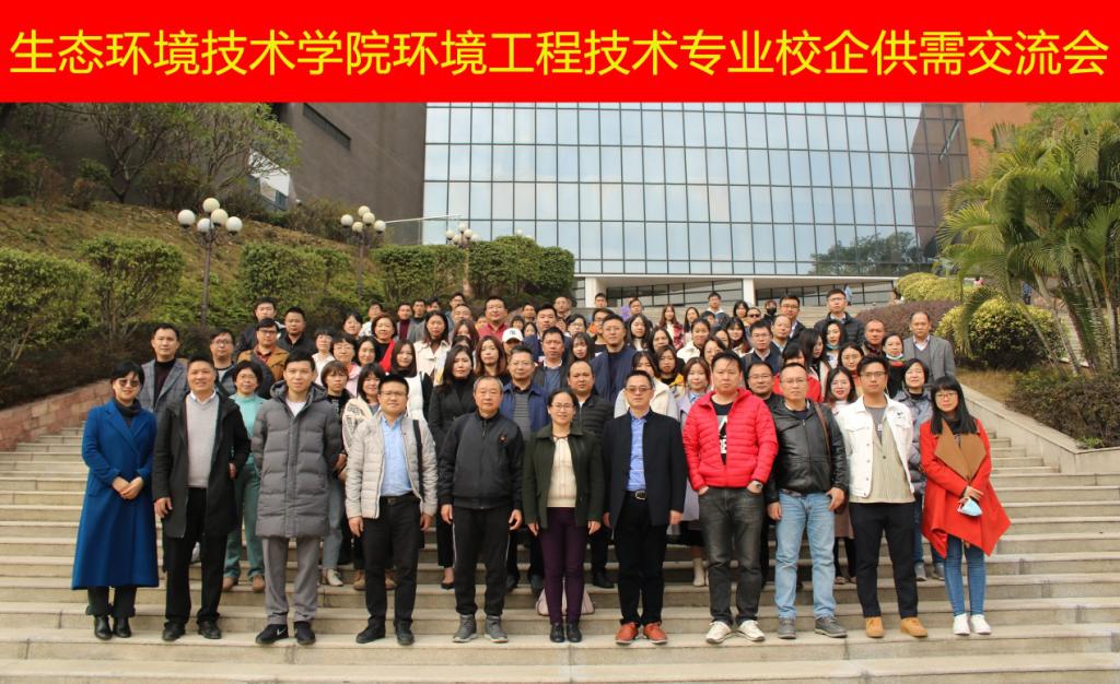 046C762A6F5F7116DE58FB48BD8_284208B6_1FF55