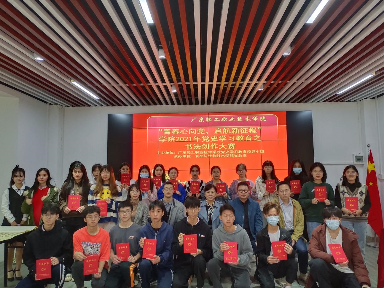 130A06A26AC8D4BA5CBC9BADF97_C4E97C91_4A998 130A06A26AC8D4BA5CBC9BADF97_C4E97C91_4A998