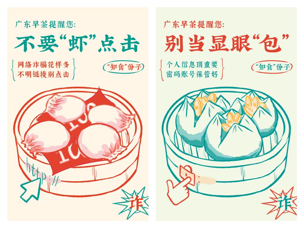 E3FC89B9B5C6FA5E123F5882540_334EA155_1C197