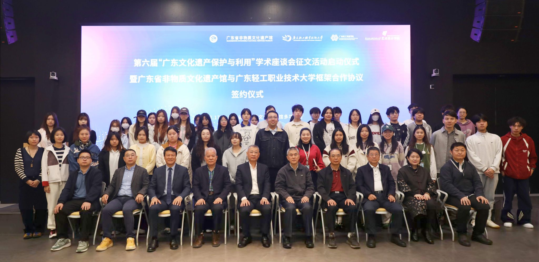 64426D27D7912203813F9085BD1_1B759ECE_3CF6C