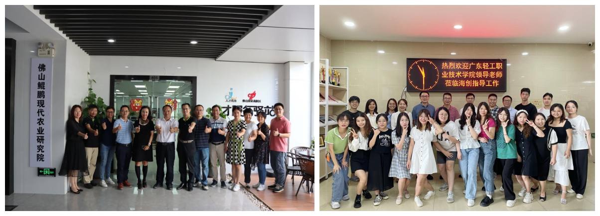 E1E7494EB2D1F6012044A31BB6A_885B7A00_83003