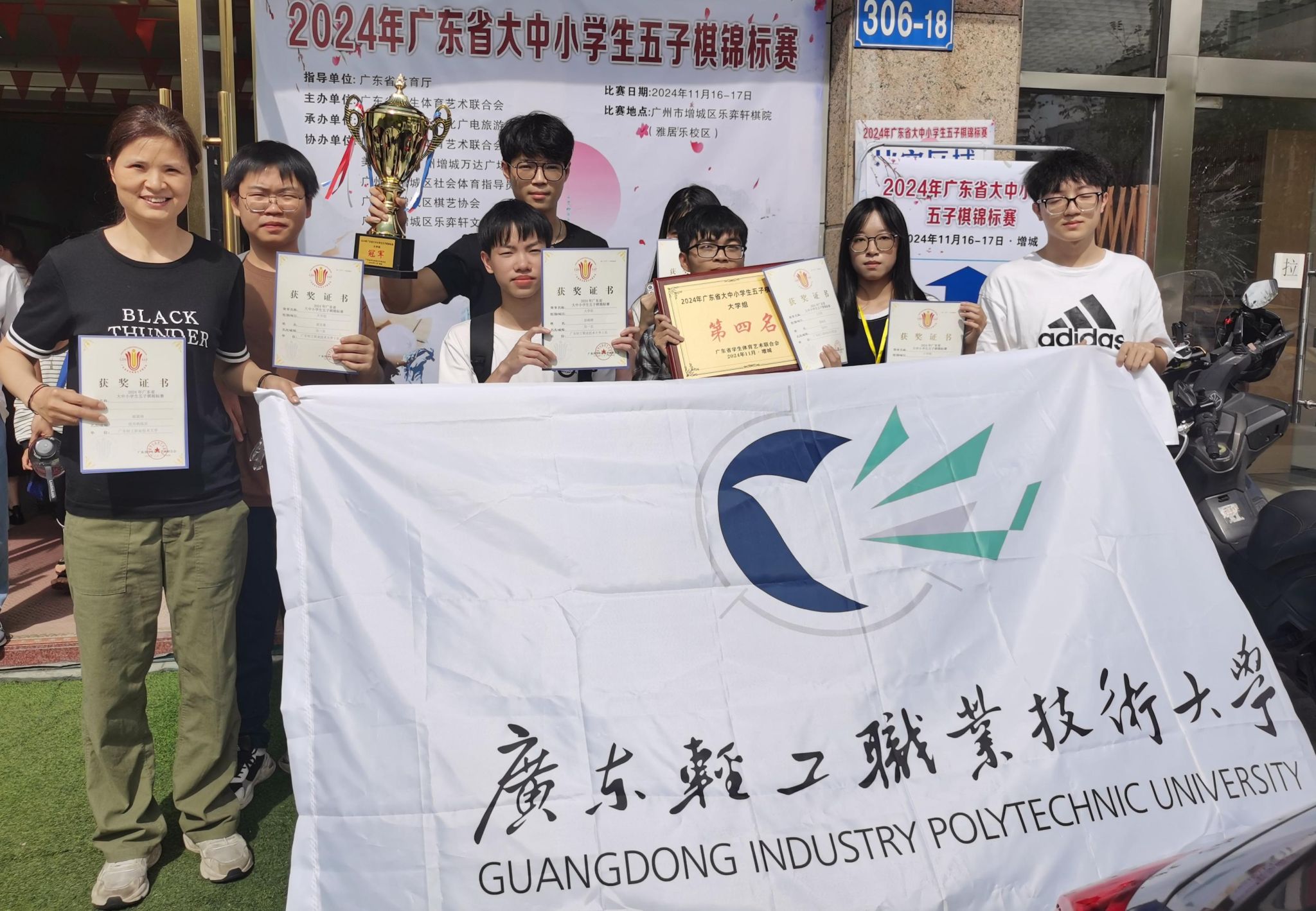 1A156CEB3993E6F245055F5A32F_F10C8A79_5D2FC