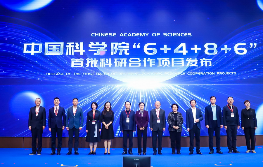 2384299F37CCBC209BCCC00CAEC_AF9DE874_394B5