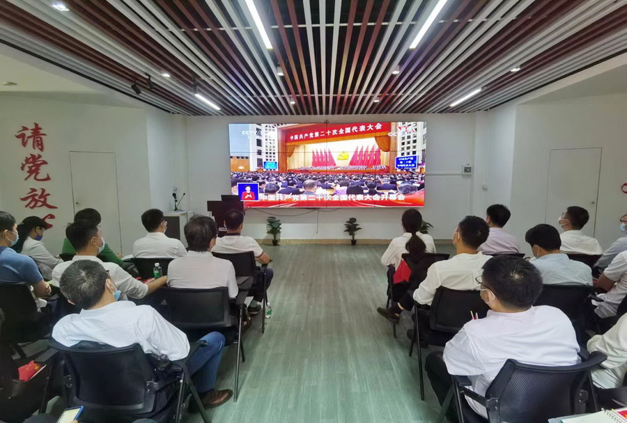 4FA69C8C619EC9FE231EC8332E3_3A954CDF_7ED2D