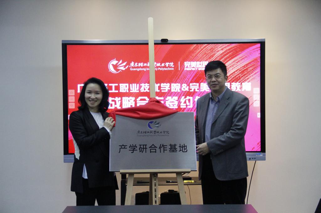 7EF98DDBA29361E9EA92FCF4EC4_26C4D949_10707