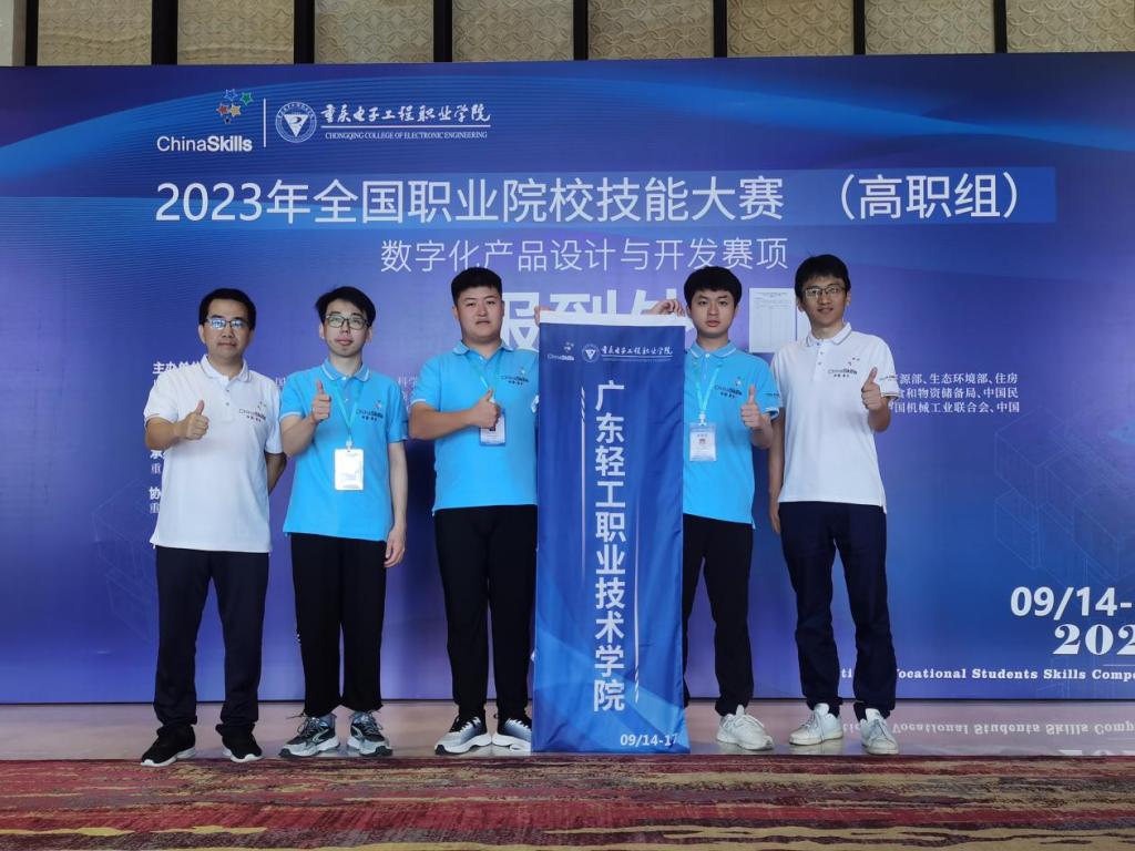 59A520E5404037E2F7AFEF04F48_C86567AC_1A71C