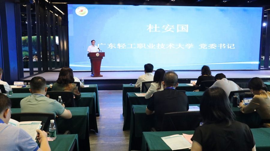 6429F7AFABB185D839D41016B55_BE114802_FCFF