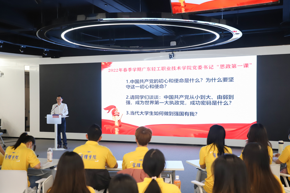 87DC2460AAC4105205AC60598D1_CA464CAC_70F87