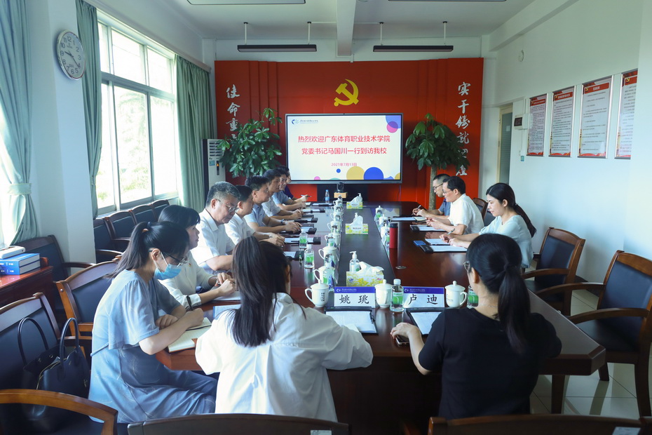 C6E79A58BF32514F0376B075D20_41929558_359C0