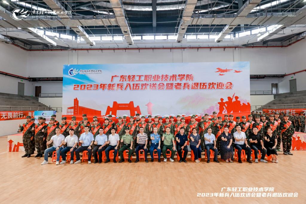 233980B6EC91837A07837E28FFD_D55EB444_20A92