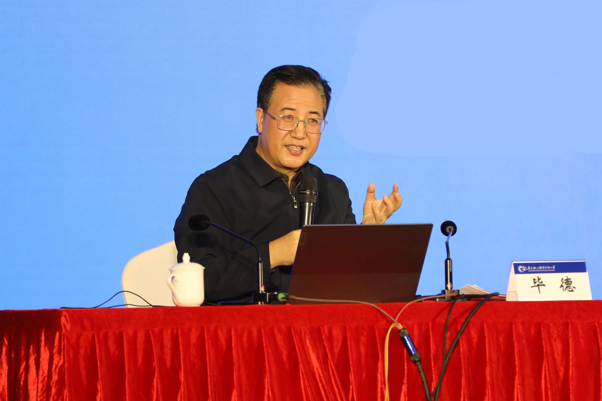 9C84F053A428C14F100A747BA77_FA193626_392A7