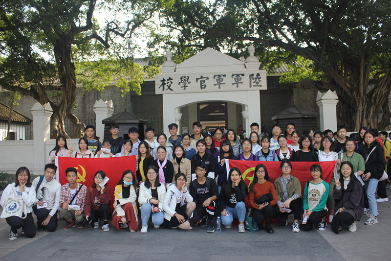 9064CF39981A9CFCF55D7390C7C_EC06CB90_38C66