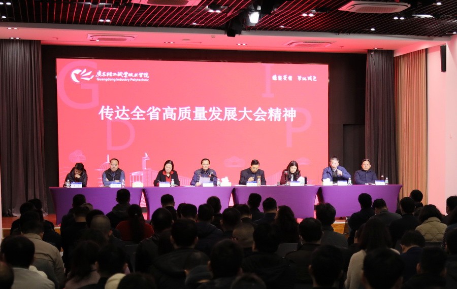 D3378CDC2AD39506F85AD9EAE72_C21EB68C_21D79