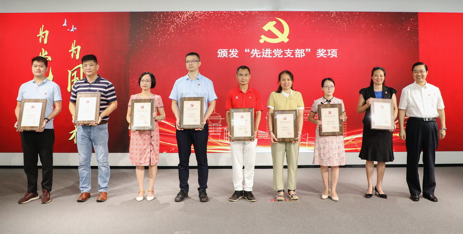 2420B745CE436BF511A23EC54F9_078DDF2F_2DD3C