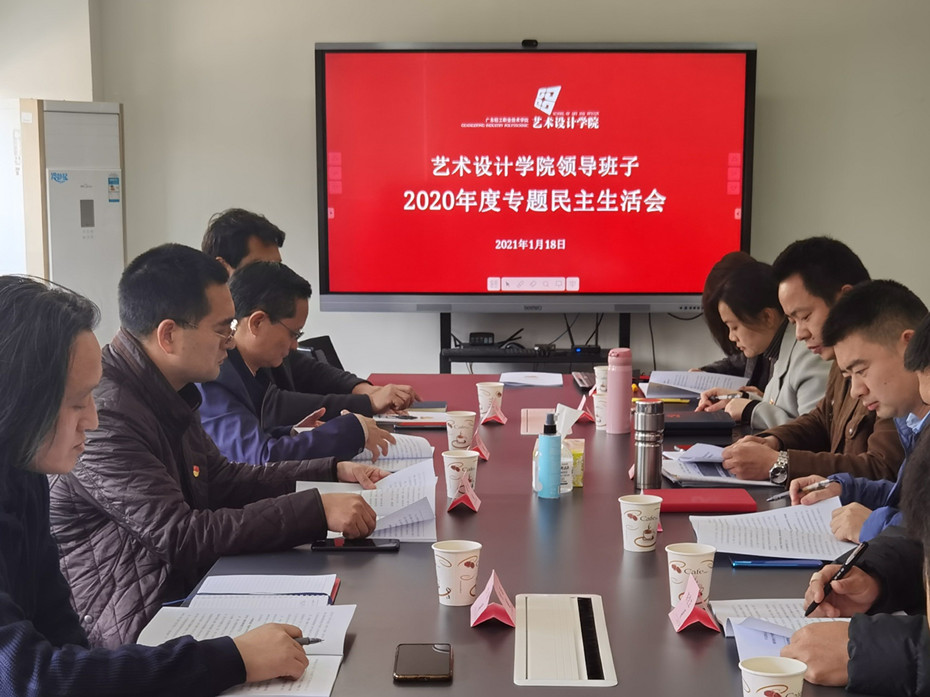 BF5E933463AF192EEA19DDC97B9_32851567_26EA3