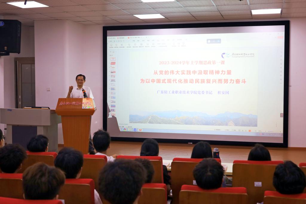 70916B138D83C09F1EF442090D4_C06BF0B0_F95C