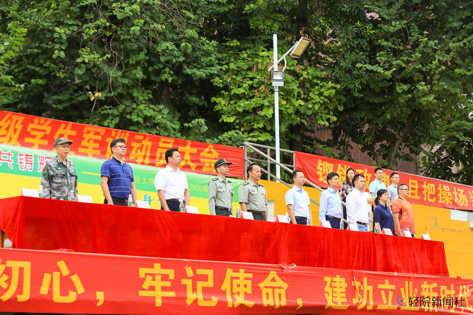 91098A0D2A54C1446954917ED50_81E0CD55_506AE