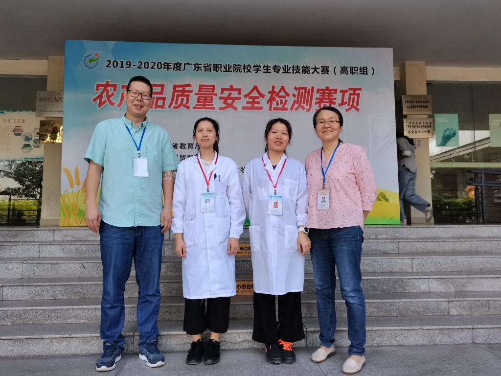 563799E638BE8A0C0825BE6C54C_39D60F19_1C4F8