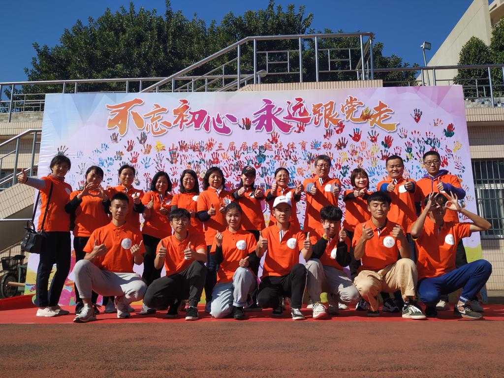 73D3ABAD9C6F395D8E3D4967288_200114D5_2C841