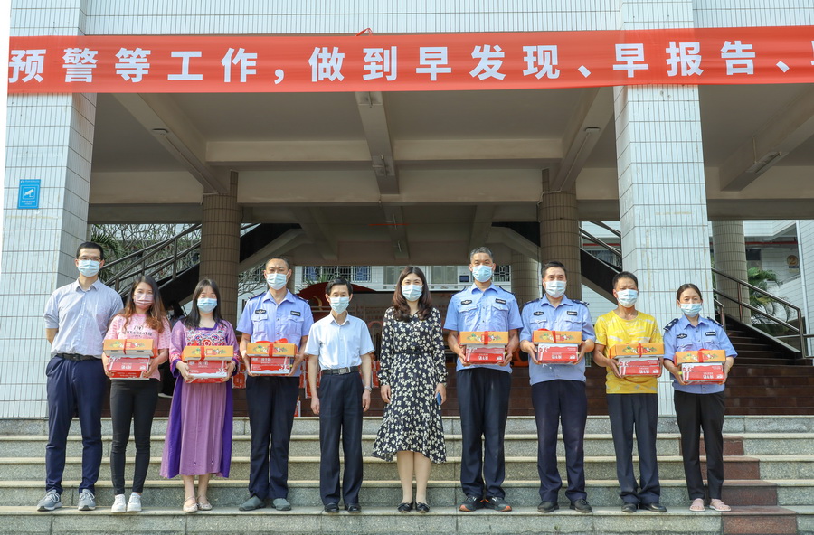 5F6E3E973E2D8EB85E35AC5F328_CAE45E8B_4056F