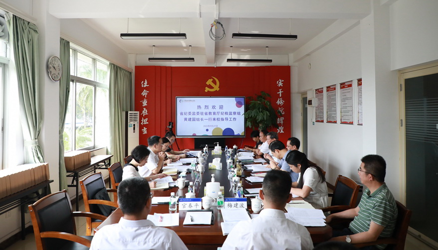 F8F3D8B9DA9C16DD3F20F85654C_2DBE18E5_2982C