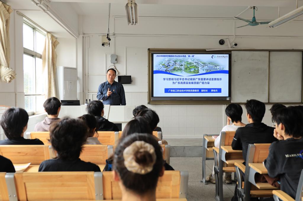 43B8ABCED7AEFFFBDCC419E89CA_B5194D81_15096