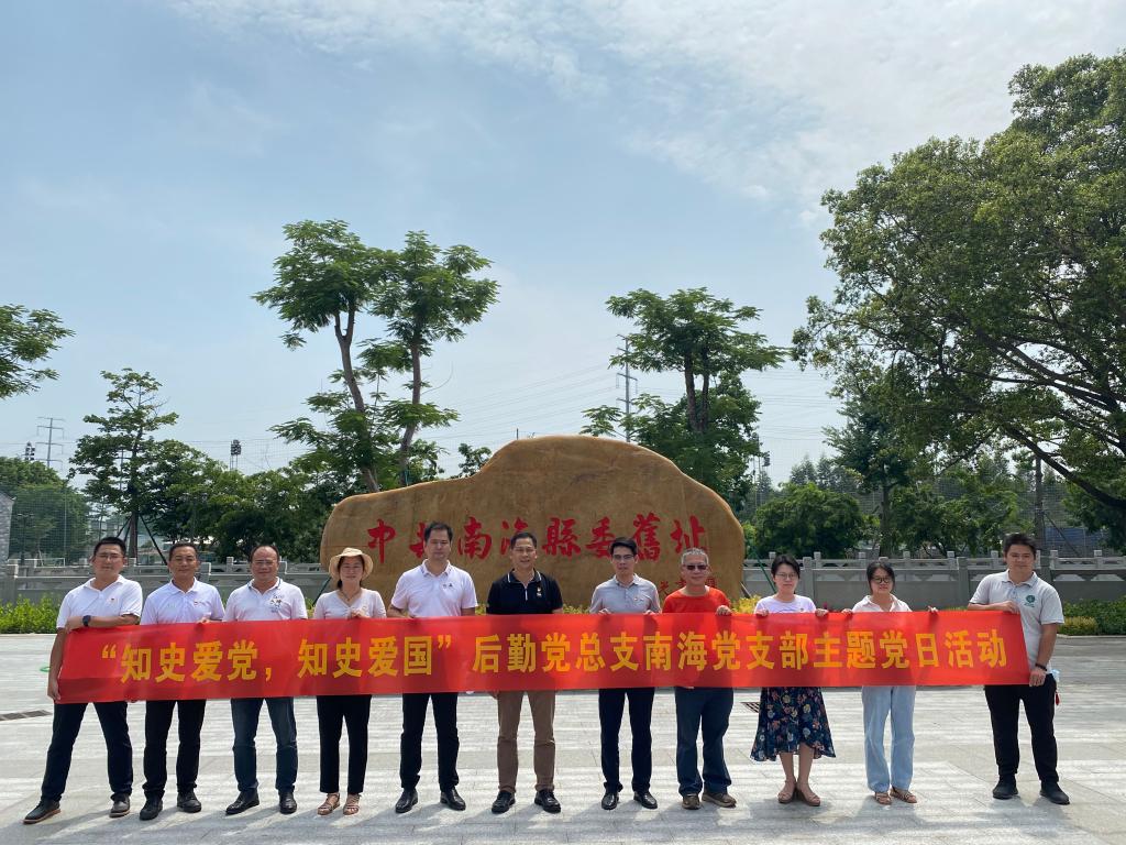 9777096E129E0F53DEC464A3C0C_E44A9AE2_24D6B