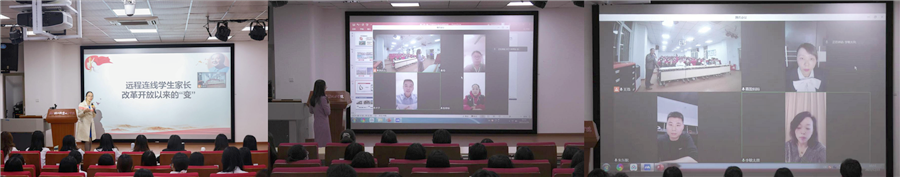 A779222144E1B20C2A7DE42A5A2_0E299DD4_4EE7D