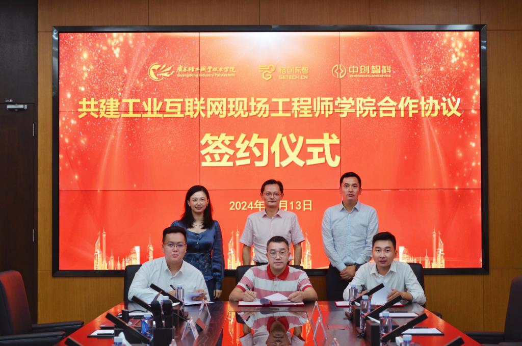 417DD18A48B9F5063E93FFB0846_6A2ECB75_19AB2