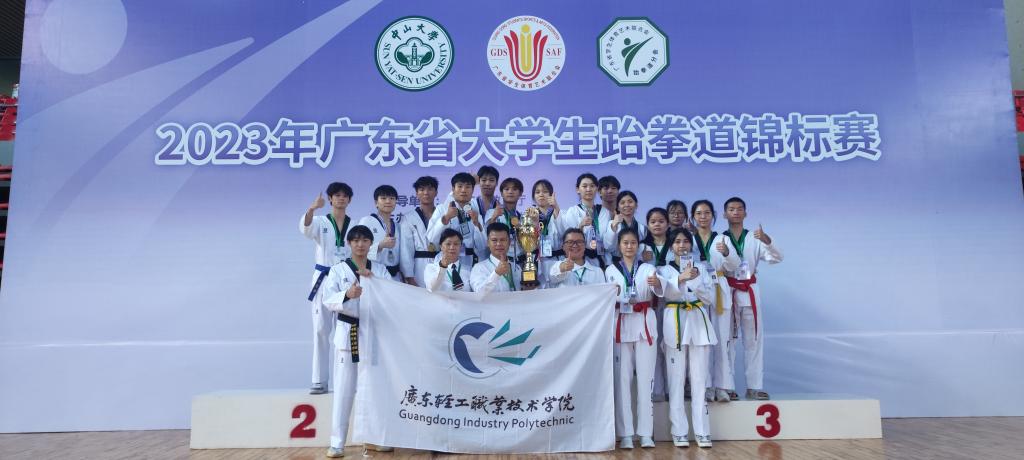 C6B8161EDE11CDCA9BF87C0C8F2_1B9A1FFF_F561