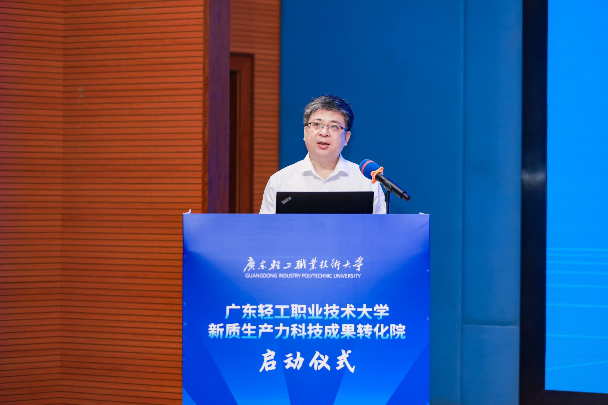 BA8B53F69A39FC2AD75DEC8B03B_0BFBF288_325FD