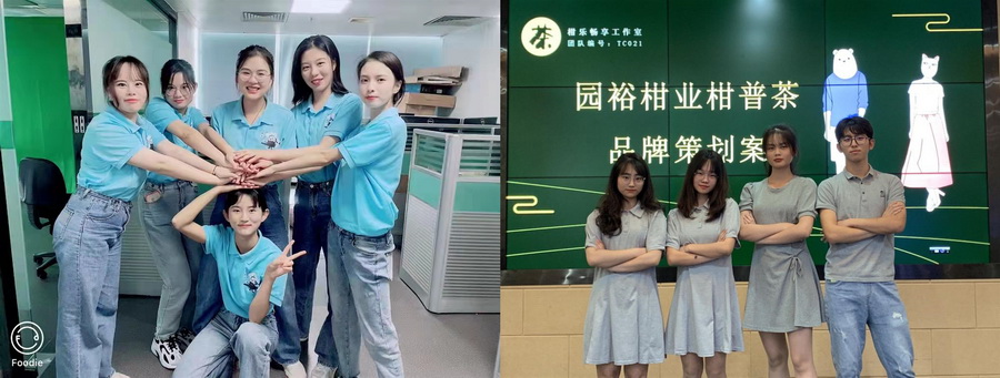 1730C0675112CFEF48BF7A0C875_83252C79_2050C