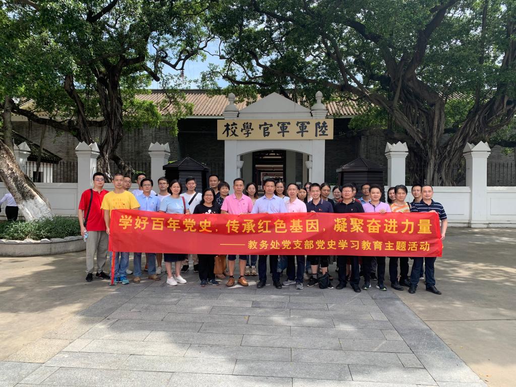 93DF4E6CD081C7AFE0FCCBEDBF7_551361DE_2DBB4