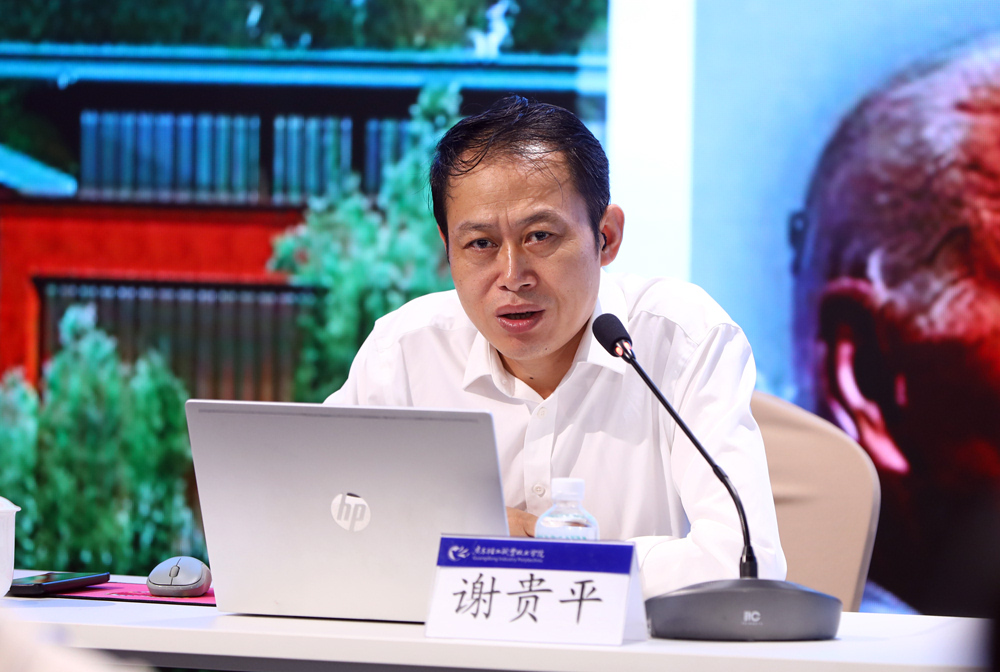 BF0F4889CA52DD0D75A58431D36_6EBED2B2_3BFA5