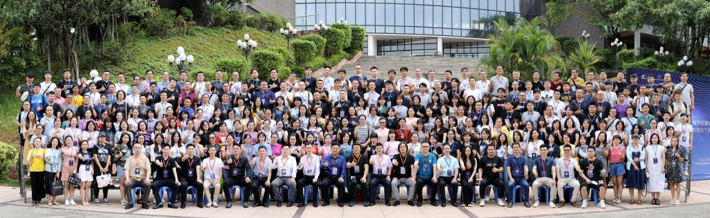 13338B5C8D76F87D49F6E5A34B2_24AEE79A_1B3DA