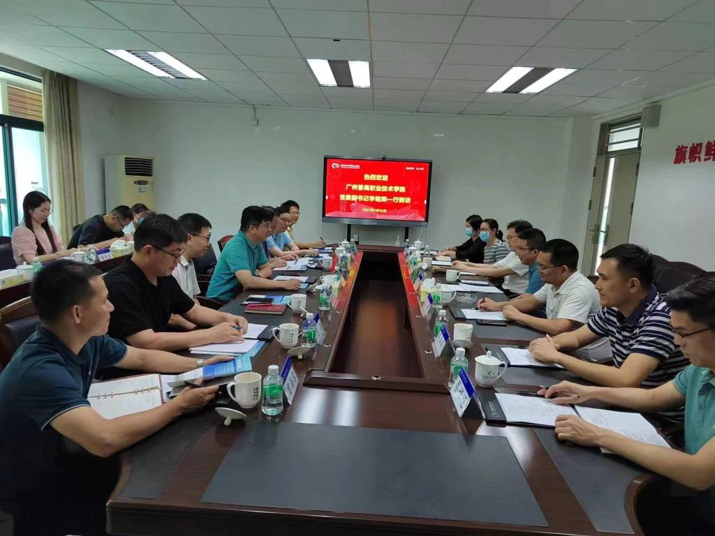 351F68A26C50BEE859C9BCDD988_0B05B7B2_182BB