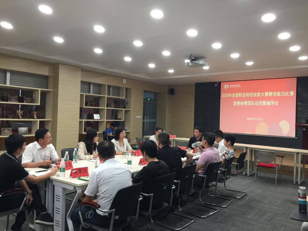 365���й�˾(Ӣ��)����-�ٷ���վ