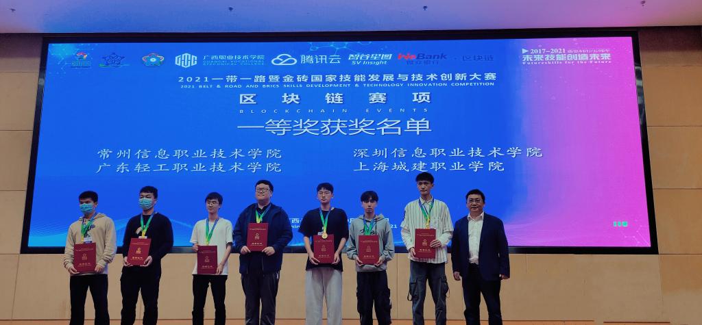 6002072AD65B17B1C39F81339A6_B42527E7_10970