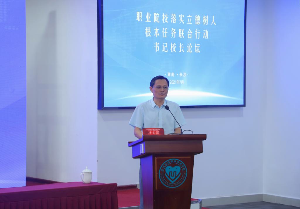 3F0D200B10A9099780A8D80531C_866CD1AF_B449