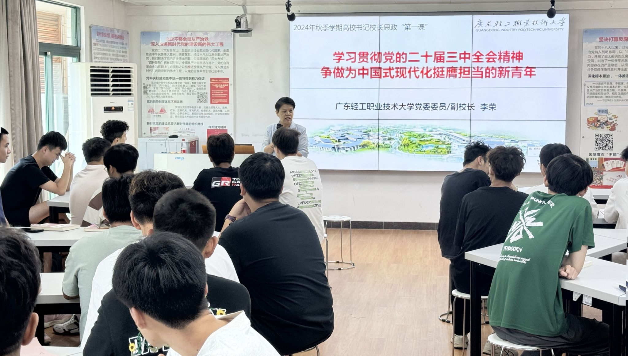 BCAF8F7AEABA6A31E359571E630_E94E7D3D_55969