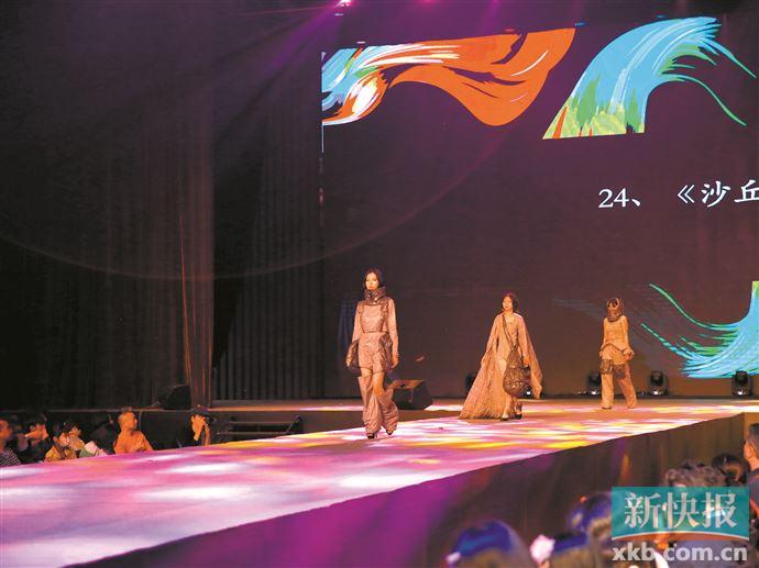 604ECF5E46DF62F3C3B3B774507_A3DDAD1C_B3E2