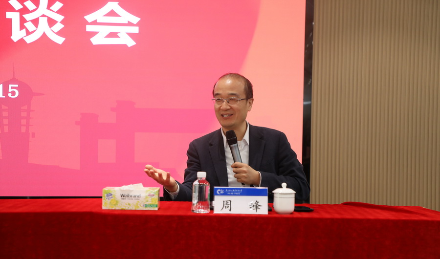 707A4F31386CD7D543546320BE7_77DCBD31_1D1CE