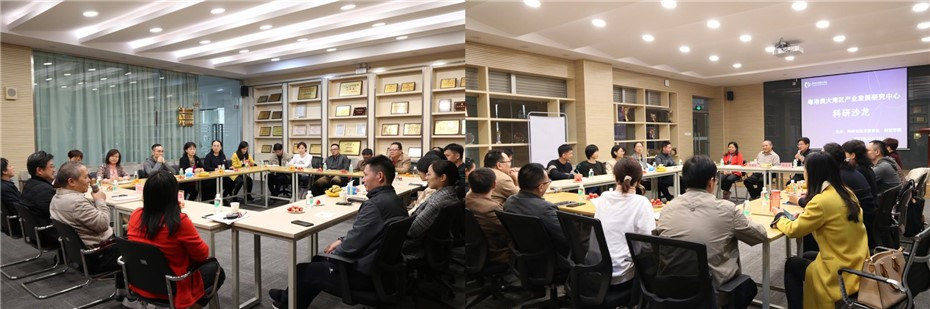 D825B455318E7329ECDF6789AC1_62BBCD8C_19869